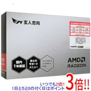ył2{I15.0̂A183{IzluO{ RD-RX9060XT-E8GB/WHITE/DF PCIExp 8GB