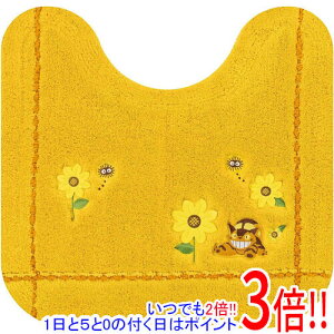ył2{I15.0̂A183{IzZR[ gC}bg ƂȂ̃gg Ԃ̃oX 58×60cm 19752 CG[