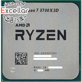 【いつでも2倍！5．0のつく日は3倍！1日も18日も3倍！】【バルク新品】 AMD Ryzen 7 5700X3D 100-100001503WOF 3.0GHz Socket AM4