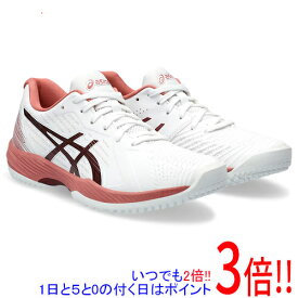 【いつでも2倍！5．0のつく日は3倍！1日も18日も3倍！】asics アシックス 25.0cm テニス シューズ レディース SOLUTION SWIFT FF OC(オムニ・クレー) 1042A199 ホワイト/アンティークレッド