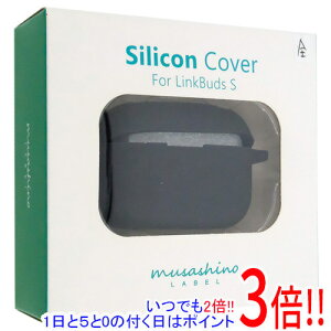 ył2{I15.0̂A183{Izmusashino LABEL LinkBuds S(WF-LS900N)p VRJo[ CP-SLBSC1/B ubN