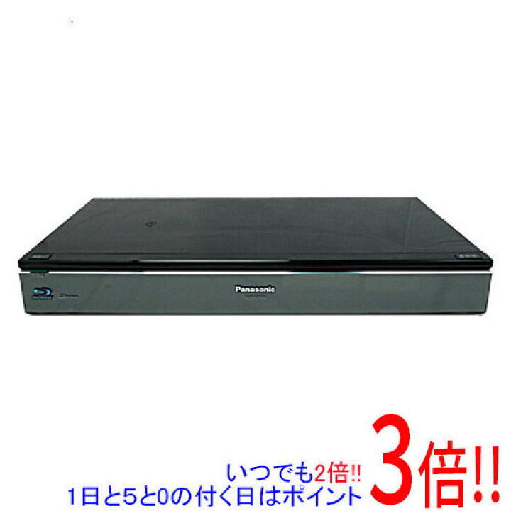 中古】3番組同時録画3TB にじま Pana DMR-BZT830ブルーレイレコーダー