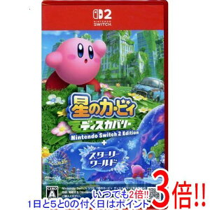�y���ł�2�{�I1����5.0�̂����A18����3�{�I�z���̃J�[�r�B �f�B�X�J�o���[ Nintendo Switch 2 Edition + �X�^�[���[���[���h Nintendo Switch 2