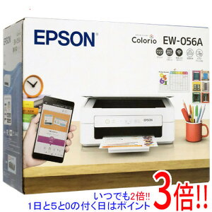 �y�����ۏؑΉ�!!�z�y�V�i�󂠂�(�������E��Ԃ�)�z EPSON�� A4�C���N�W�F�b�g�����@ �J�����I EW-056A
