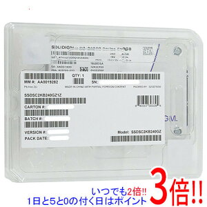 【いつでも2倍!1日と5.0のつく日、18日は3倍!】Solidigm SSD D3-S4520 SSDSC2KB480GZ1Z 480GB