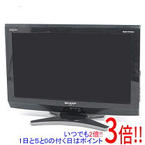 楽天市場】液晶 テレビ20インチの通販
