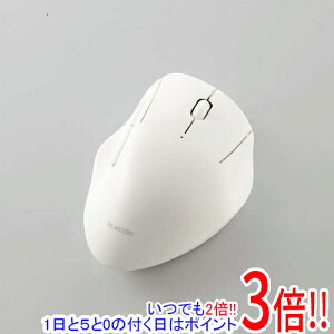 【いつでも2倍!1日と5.0のつく日、18日は3倍!】ELECOM製 Bluetooth 抗菌静音マウス M-SH20BBSKWH ホワイト