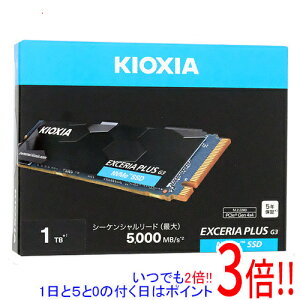 ył2{I15.0̂A183{IzLINVA EXCERIA PLUS G3 SSD-CK1.0N4PLG3J 1TB