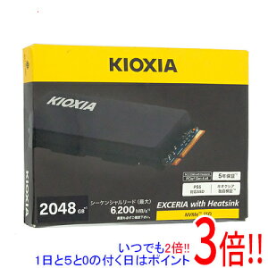 �y���ł�2�{�I1����5.0�̂����A18����3�{�I�z�L�I�N�V�A EXCERIA with Heatsink SSD-CK2.0N4HS/N �u���b�N