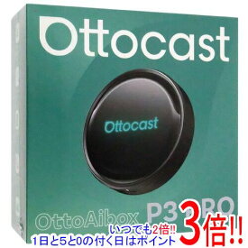 Ottocast OTTOAIBOX P3 Pro PCS61