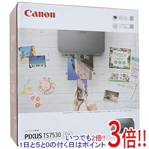 �y�����ۏؑΉ�!!�zCanon�� �C���N�W�F�b�g�����@ PIXUS TS7530 �u���b�N