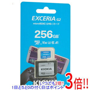 ył2{I15.0̂A183{IzLINVA microSDXC[J[h EXCERIA G2 KMU-B256G 256GB Cgu[