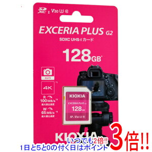 ył2{I15.0̂A183{IzLINVA SDXC[J[h EXCERIA PLUS G2 KSDH-B128G 128GB