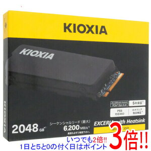 ył2{I15.0̂A183{IzLINVA EXCERIA with Heatsink SSD-CK2.0N4HS/J ubN
