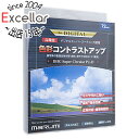 【いつでも2倍！5.0のつく日、18日は3倍！】MARUMI PLフィルター DHG スーパーサーキュラーP.L.D 72mm DHG72SCIR