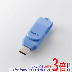 ELECOM ��]��USB Type-C������ 5Gbps MF-CEU3064GBU 64GB �u���[