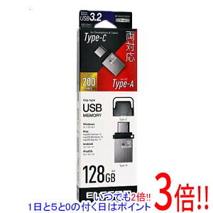 �y���ł�2�{�I1����5.0�̂����A18����3�{�I�zELECOM Type-C�Ή�USB������ MF-CAU32128GSV 128GB �V���o�[