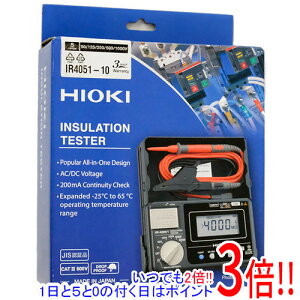 ył2{I15.0̂A183{IzHIOKI 5W fW^≏Rv(eXg[h L9787t) IR4051-10