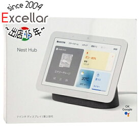 【いつでも2倍！5.0のつく日、18日は3倍！】【中古】Google スマートディスプレイ Google Nest Hub 第2世代 GA01892-JP チャコール 未使用