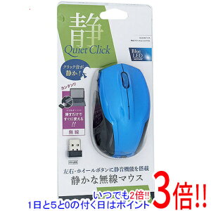 ył2{I15.0̂A183{IziJoV  É3{^BlueLED}EX Digio2 MUS-RKT125BL u[