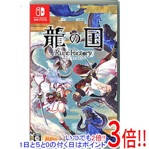 �y���ł�2�{�I1����5.0�̂����A18����3�{�I�z���̍� ���[���t�@�N�g���[ Nintendo Switch