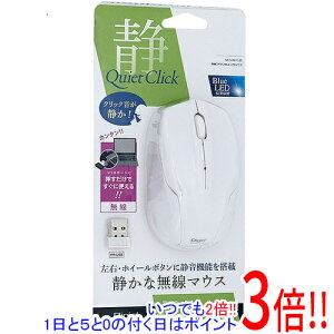 ył2{I15.0̂A183{IziJoV  É3{^BlueLED}EX Digio2 MUS-RKT125W zCg