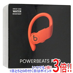 �y���ł�2�{�I1����5.0�̂����A18����3�{�I�z�y�V�i�󂠂�(�������E��Ԃ�)�z beats by dr.dre ���S���C�����X�C���z�� Powerbeats Pro MXYA2PA/A ���[�o���b�h