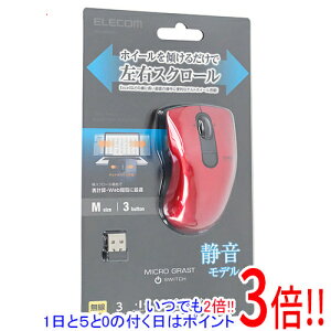 ył2{I15.0̂A183{IzELECOM 3{^CXBlueLED}EX M-KS1DBSRD bh