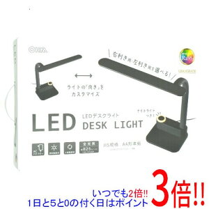 �I�[���d�@ LED�f�X�N���C�g ���i�K���� 3�i�K���F 825lm ODS-LDCR95K-K �u���b�N
