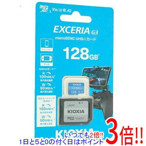 ył2{I15.0̂A183{IzLINVA microSDXC[J[h EXCERIA G3 KMU-C128G 128GB
