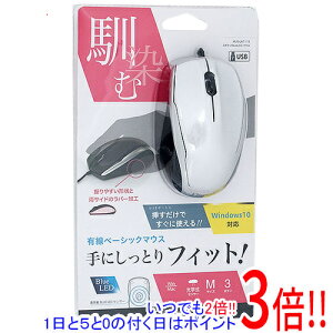 ył2{I15.0̂A183{IziJoV L 3{^BlueLED}EX Digio2 MUS-UKT115SL Vo[