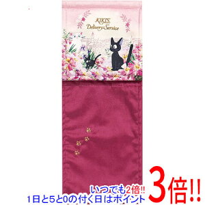 ył2{I15.0̂A183{IzZR[ y[p[z_[Jo[ ̑} gCCgWW 64134 sN