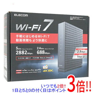 yۏؑΉ!!zGR Wi-Fi 7 2882+688Mbps Wi-Fi 2.5G[^[ WRC-BE36QS-B ubN