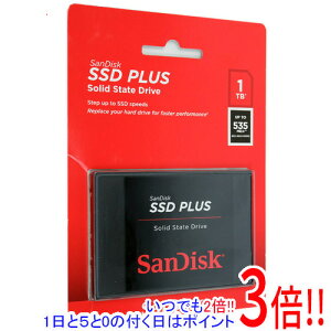 �y���ł�2�{�I1����5.0�̂����A18����3�{�I�zSANDISK 2.5�C���`SATA SSD PLUS 1TB SDSSDA-1T00-G26