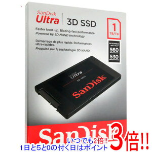 �y���ł�2�{�I1����5.0�̂����A18����3�{�I�zSANDISK 2.5�C���`SATA SSD Ultra 3D 1TB SDSSDH3-1T00-G25