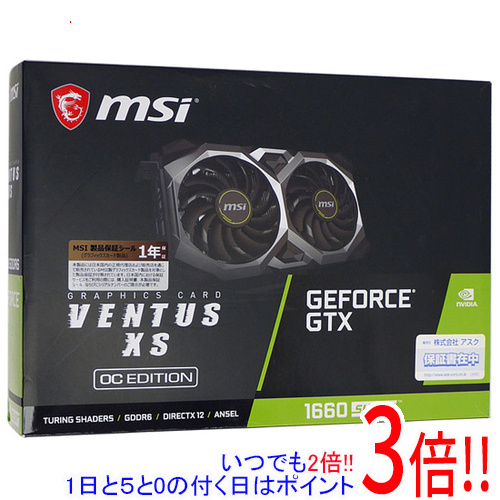 MSI製グラボ GeForce GTX 1660 SUPER VENTUS XS OC PCIExp 6GB 元箱あり