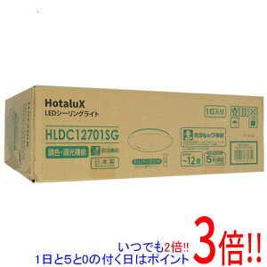 �y���ł�2�{�I1����5.0�̂����A18����3�{�I�zHotaluX LED�V�[�����O���C�g HLDC12701SG