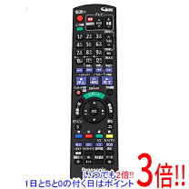 楽天市場】n2qayb000783の通販