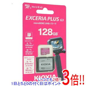 ył2{I15.0̂A183{IzLINVA microSDXC[J[h EXCERIA PLUS G3 KMUH-C128G 128GB