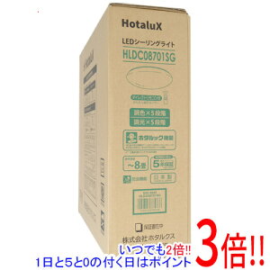 �y���ł�2�{�I1����5.0�̂����A18����3�{�I�zHotaluX LED�V�[�����O���C�g HLDC08701SG