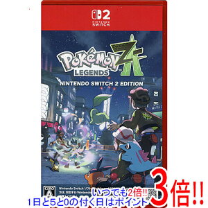 �y���ł�2�{�I1����5.0�̂����A18����3�{�I�zPokemon LEGENDS Z-A(�|�P���� ���W�F���Y �[�b�g�G�[) Nintendo Switch 2 Edition