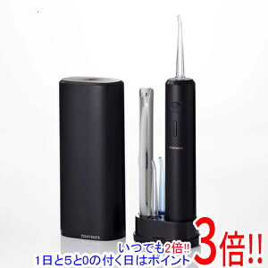 �y�����ۏؑΉ�!!�z�G���R�� ���o���� DENTNICS �f���^���E�H�b�V���[ HC-JF01BK �u���b�N