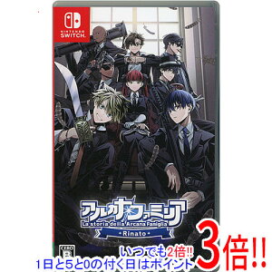 �y���ł�2�{�I1����5.0�̂����A18����3�{�I�z�A���J�i�E�t�@�~���A Rinato Nintendo Switch