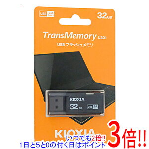 ył2{I15.0̂A183{IzLINVA USBtbV TransMemory U301 KUC-3A032GK 32GB ubN