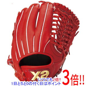 【いつでも2倍!1日と5.0のつく日、18日は3倍!】XANAX(ザナックス) 軟式グローブ グラブ 外野手用 スペクタス R(右投用) BRG24LC1S DR20 DRオレンジ