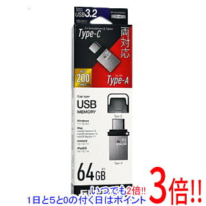 ELECOM Type-C�Ή�USB������ MF-CAU32064GSV 64GB �V���o�[