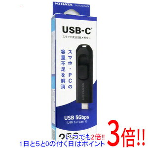 ył2{I15.0̂A183{IzI-O DATA USB 5GbpsΉ USB-CUSB R-UTC-SL256GK 256GB ubN