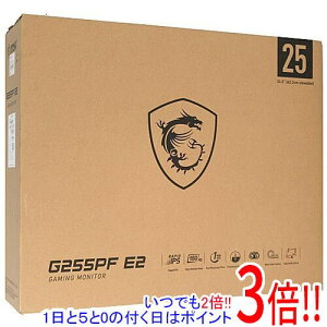 �y�����ۏؑΉ�!!�zMSI 24.5�^ �Q�[�~���O���j�^�[ G255PF E2