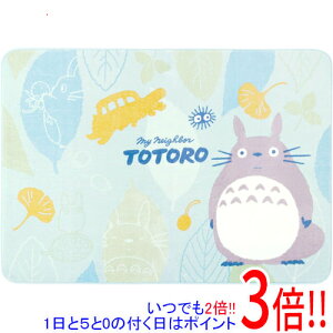ył2{I15.0̂A183{IzZR[ ƂȂ̃gg ӂ炩O}bg X̃pY 130×180cm 27986 O[