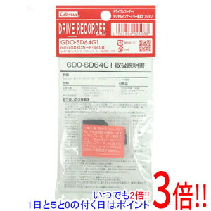 ył2{I15.0̂A183{IzCELLSTAR microSDXC[J[h 64GB GDO-SD64G1